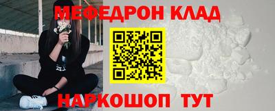 стаф Свободный