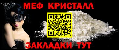 гашишное масло Северобайкальск