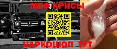 гашишное масло Северобайкальск