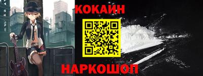 гашишное масло Северобайкальск