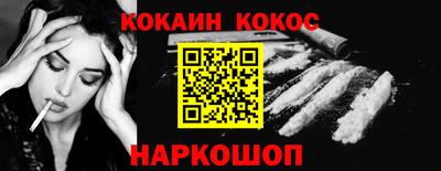 стаф Свободный