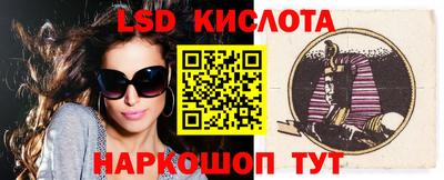стаф Свободный
