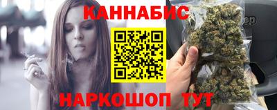 стаф Свободный