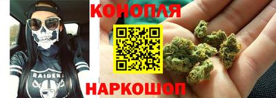 стаф Свободный