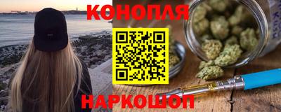 стаф Свободный