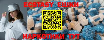 стаф Свободный