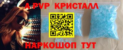 гашишное масло Северобайкальск