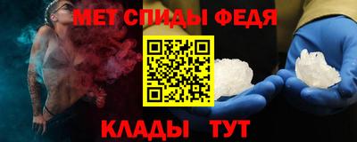 стаф Свободный