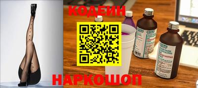стаф Свободный