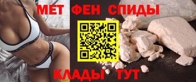 стаф Свободный