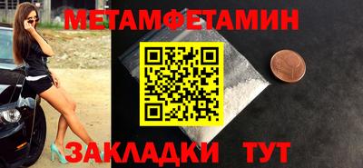 стаф Свободный