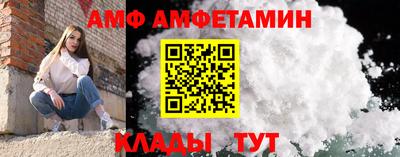 стаф Свободный
