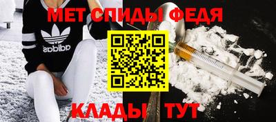 стаф Свободный
