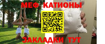 гашишное масло Северобайкальск