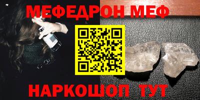 гашишное масло Северобайкальск