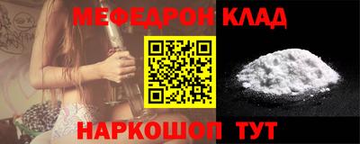 стаф Свободный